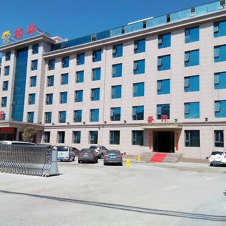 Songyang Ge Lin Hotel المظهر الخارجي الصورة