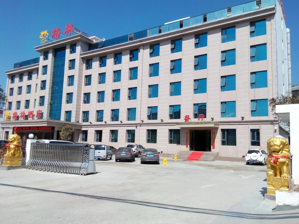 Songyang Ge Lin Hotel المظهر الخارجي الصورة